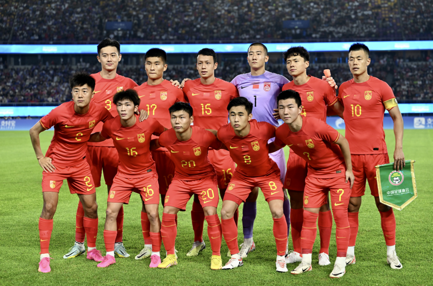 开云体育-中国足球队在国际赛事中展现出强悍实力