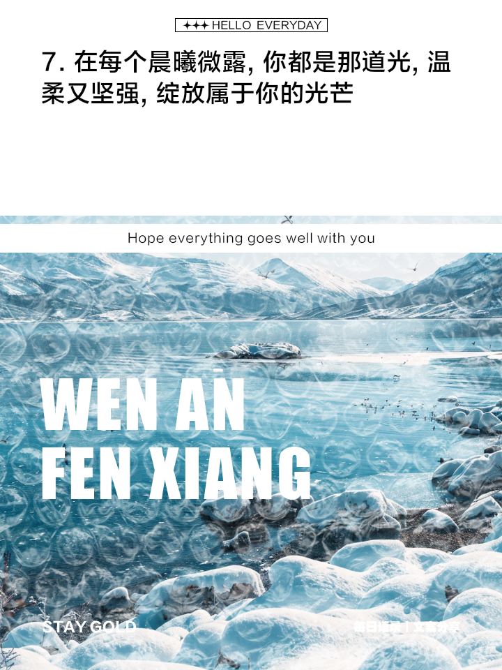 包含强手如林，几何力量获得不凡战果的词条