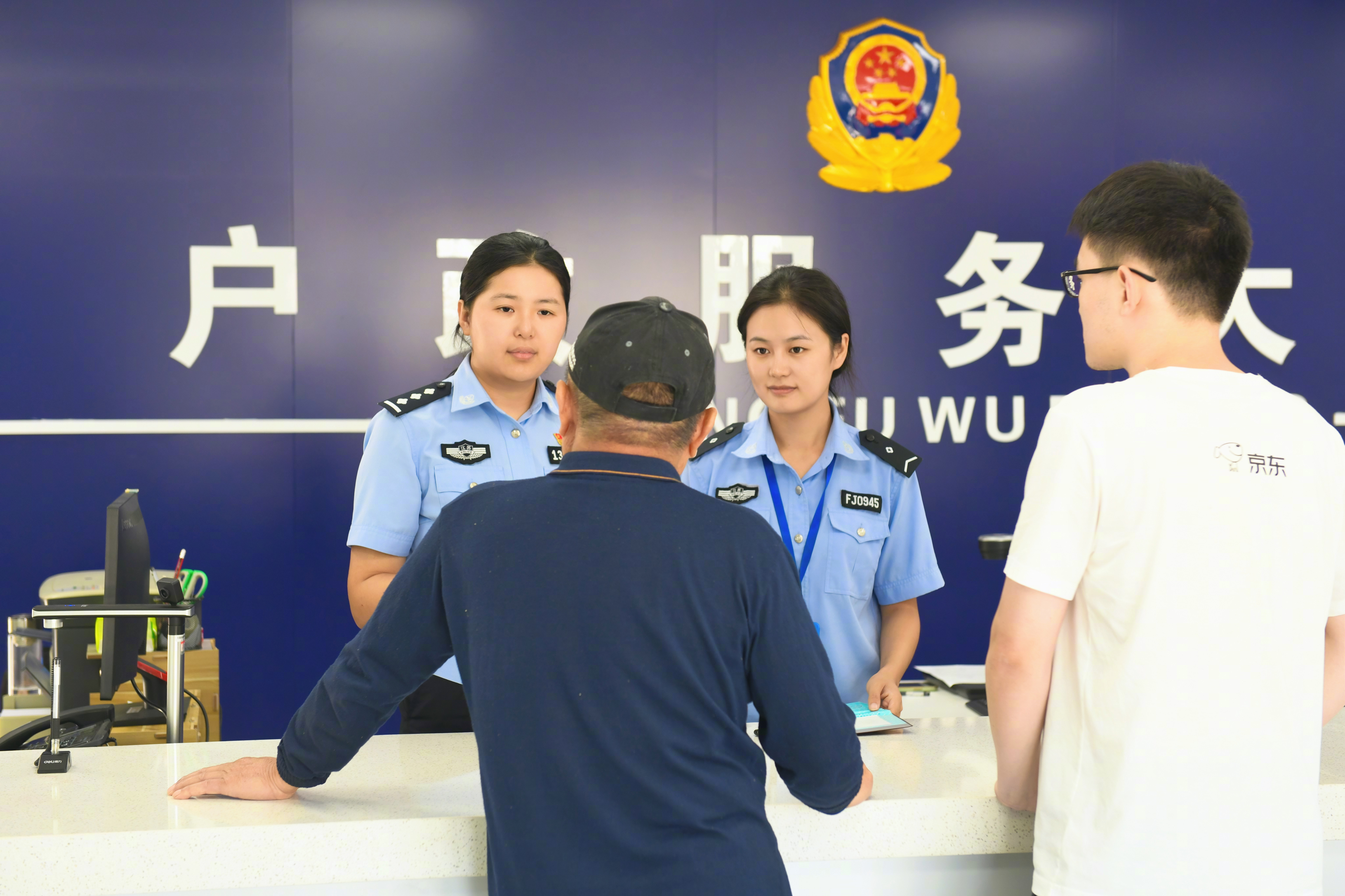 开云官网-关于不畏艰难困苦，选手全情投入为国征战的信息