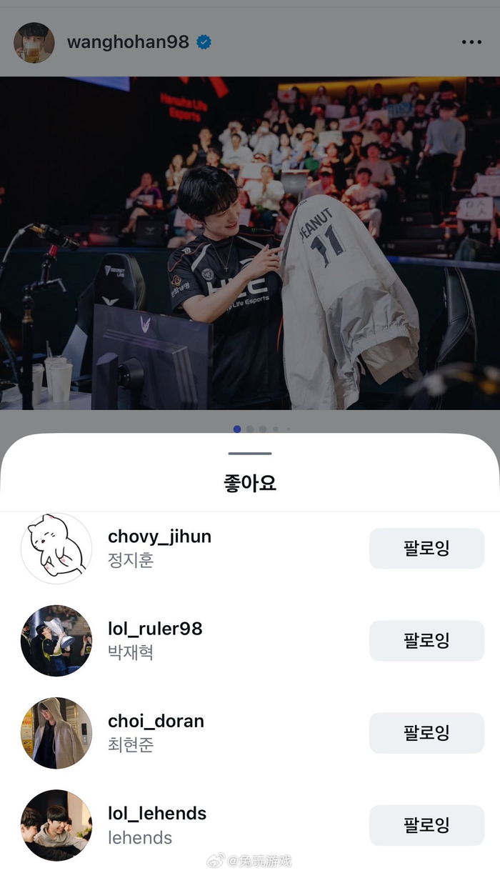 FPX逆转GEN,Peanut制霸全场的简单介绍 FPX逆转GEN,Peanut制霸全场的简单介绍