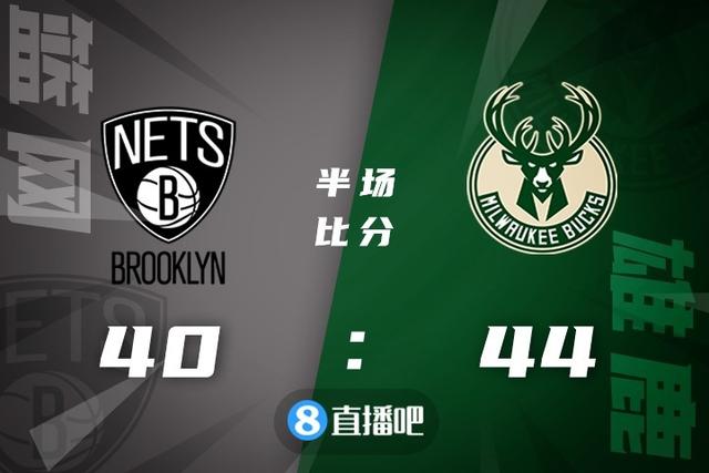 开云体育APP下载-雄鹿碾压篮网，乔治带队取胜