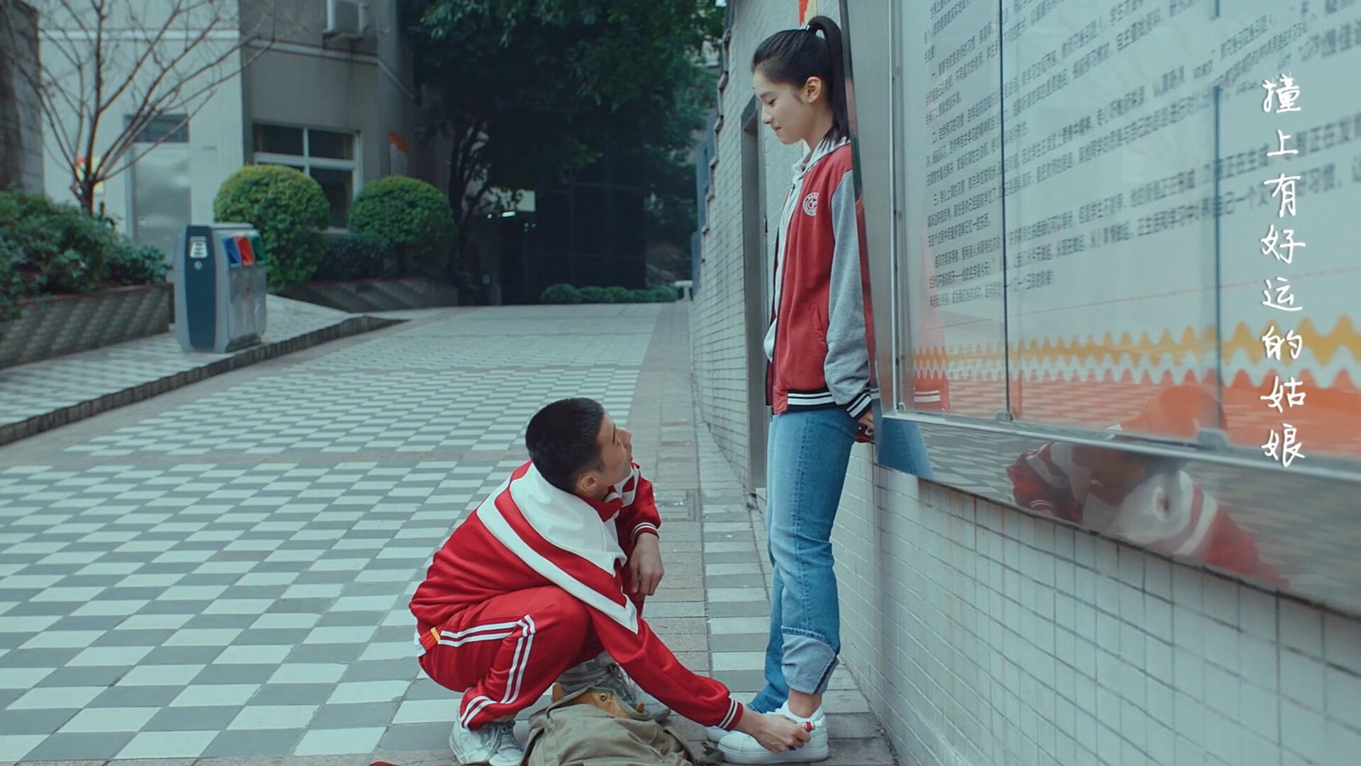 开云体育中国-范戴克神兵天降！中国选拔队补时绝杀掀翻曼联