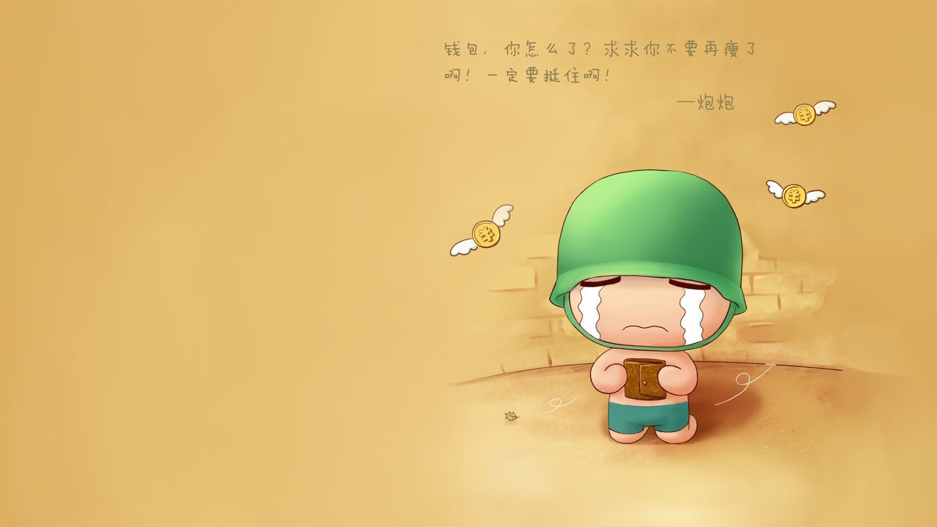 开云体育APP下载-狼嚎与蓝调,当硬汉篮球遇上亚平宁的艺术接管