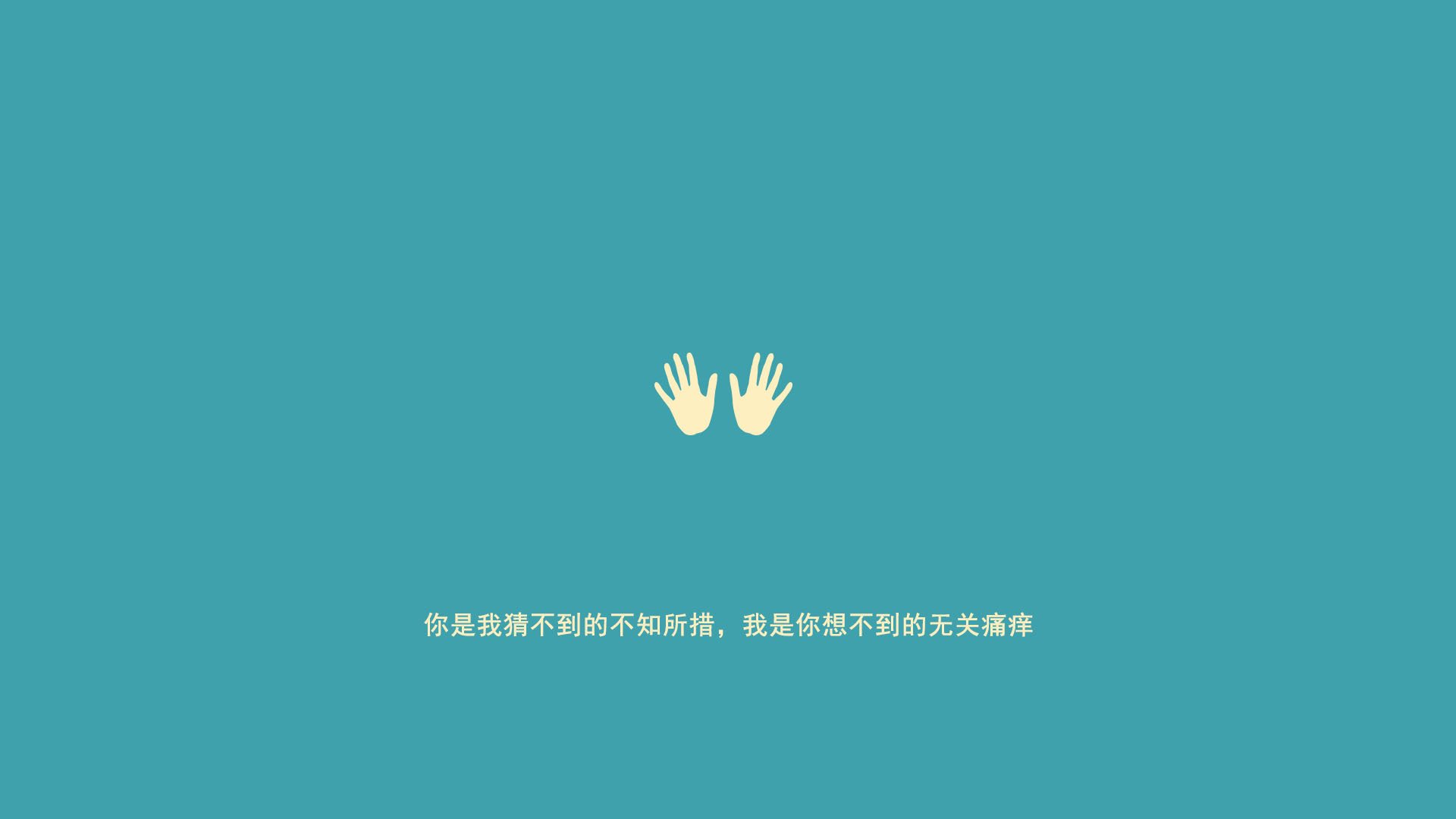 莱奥全场统治显神威，利物浦欧冠制霸马德里竞技