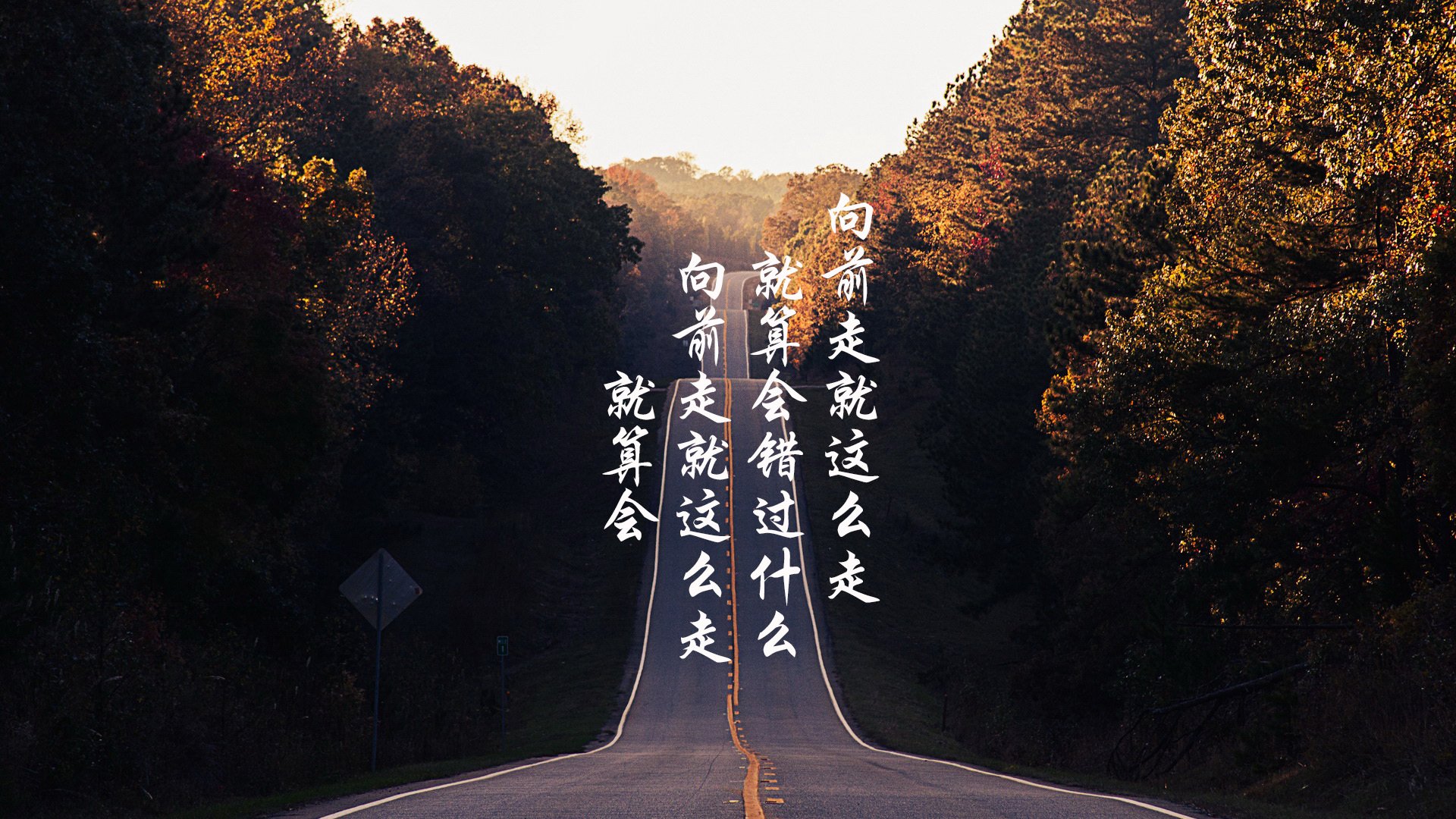 开云体育APP下载-西甲国家德比之夜,布雷默的持续杀伤力主宰赛场