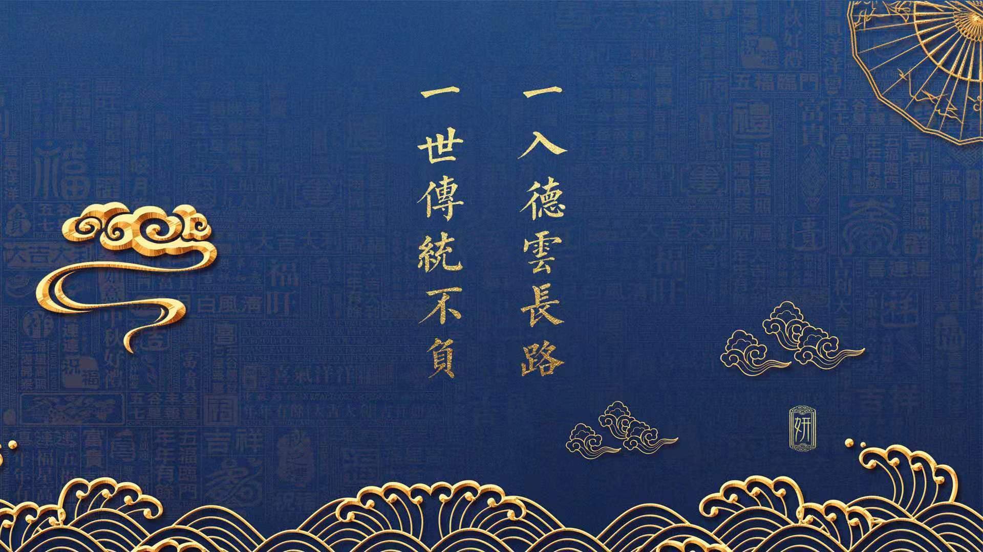 逆袭之夜，从马刺淘汰湖人，到霍勒迪F1赛道的接管艺术