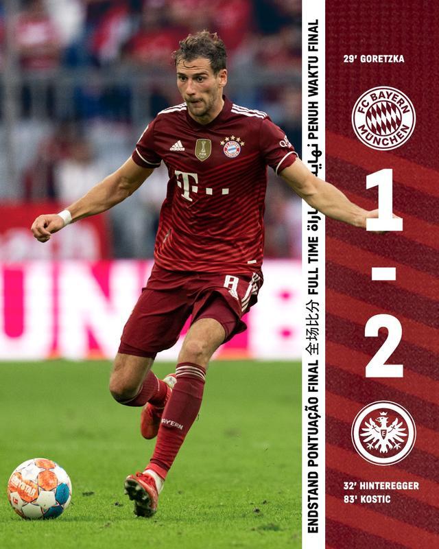 开云体育中国-德甲争冠战之夜，马丁内利进攻端无人可挡