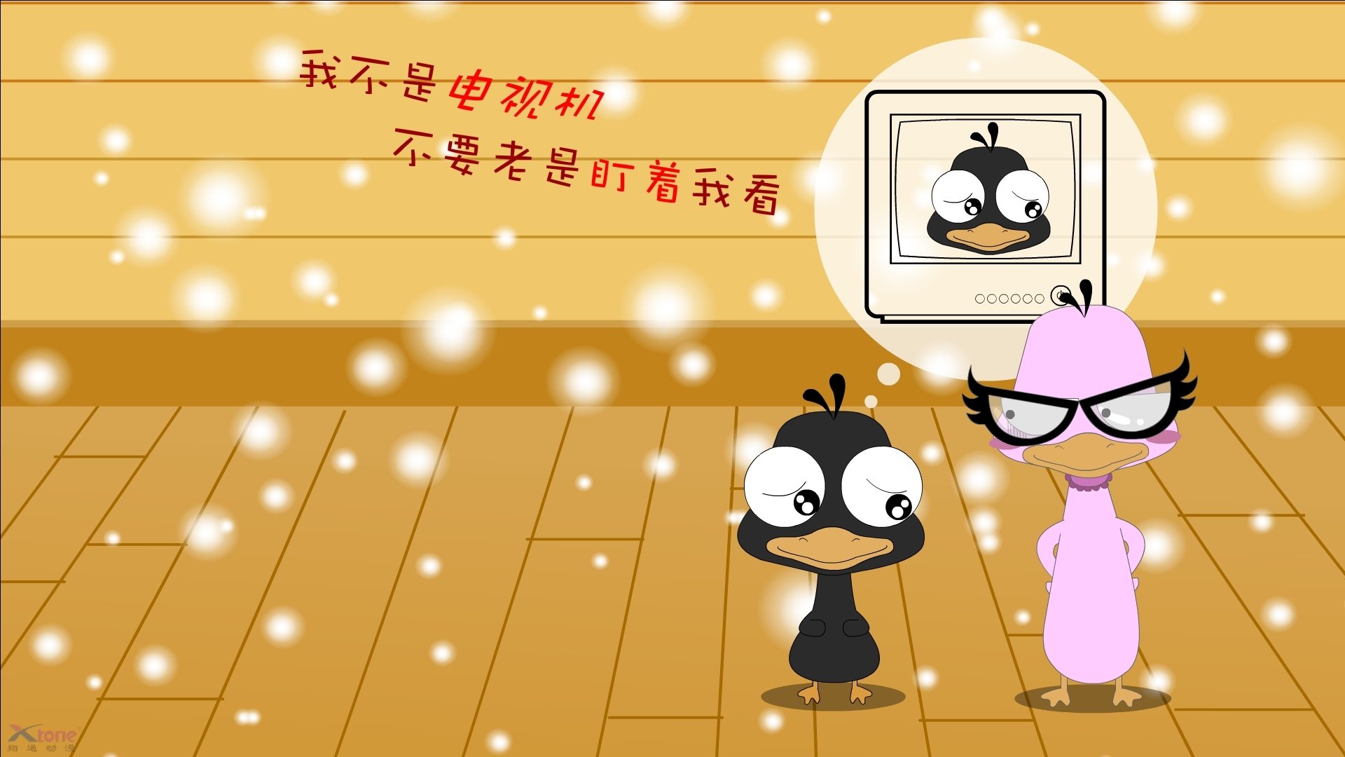 拉什福德爆发，拉齐奥火力压制加拿大，足球之夜的辉煌瞬间